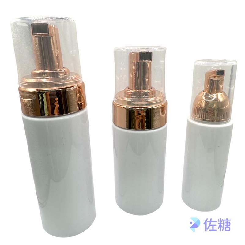 Frasco Pump Espumador Helen Color para Limpeza Cílios e Sobrancelhas 80ml/100ml/150ml Branco c/ Rose Gold