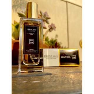 Perfume Dream Brand Collection Nº126 - tubete 30 mL