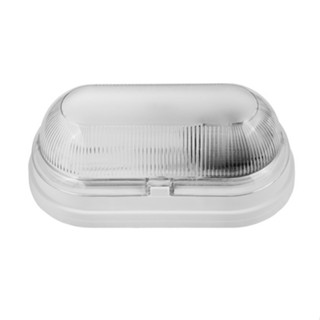 Kit 15 Luminária Arandela Tartaruga Externa Sem Grade E27 em Oferta na Shopee
