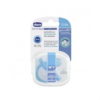 Chupeta Soft Azul Sil Tam.1 - 0-6M - Chicco