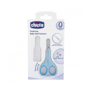 Tesoura Com Protetor - Chicco