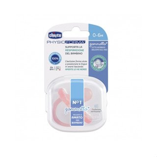Chupeta Modelo Soft Girl 0-6M - Chicco