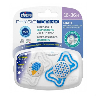 Chupeta Physio Light 16-36M - Chicco