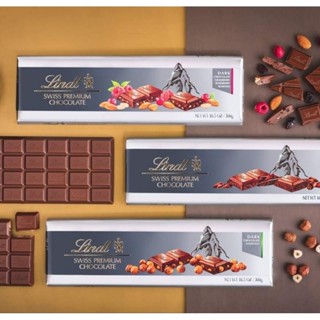 Lindt Swiss Premium 300g Dark Chocolate