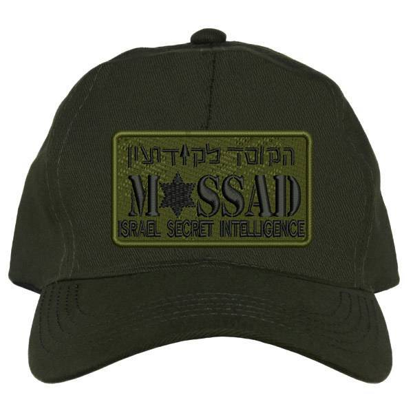 Boné Mossad