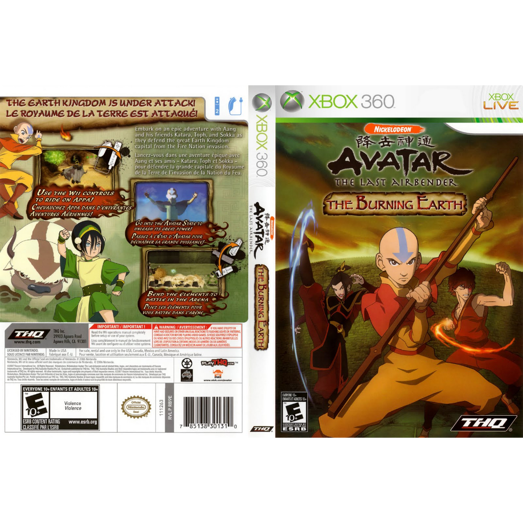 Avatar the last airbender P/ XBOX360 (LTU/LT/JTAG/RGH)