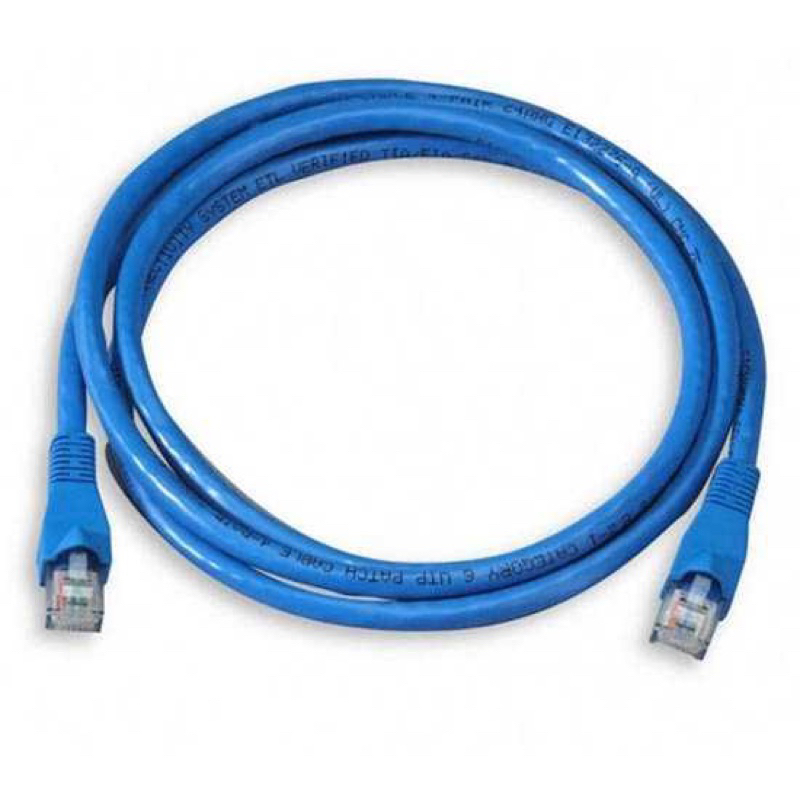 Pach Cord 2 Metros montado e homologado