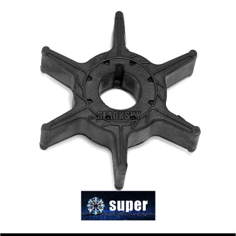 Rotor Impeller Bomba D'Água Yamaha 15HP | Código 63V-44352 | Importado | Qualidade Original