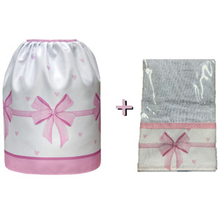 Capa Botijão + Pano de Prato Laço Rosa - Decoração - Limpeza - Direto da Fábrica em Oferta na Shopee