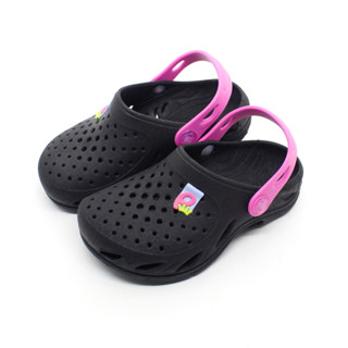 Sandália Babuche Papete Chinelo Infantil Plugt Kids Menina Confortável Macio Leve Básico Enfeite Preto Rosa Pink