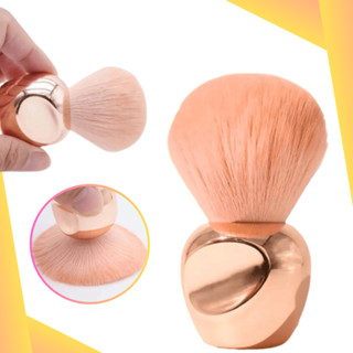 Pincel Espanador De Pó Luxo Cromado Unhas De Gel Maquiagem