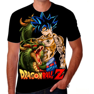 Camiseta Camisa Masculina Sublimada Goku Dragon Ball Z Promoção