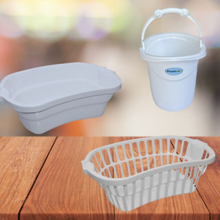 BACIA 17 L CESTO DE ROUPA SUJA E BALDE COM ALCA RESISTENTE