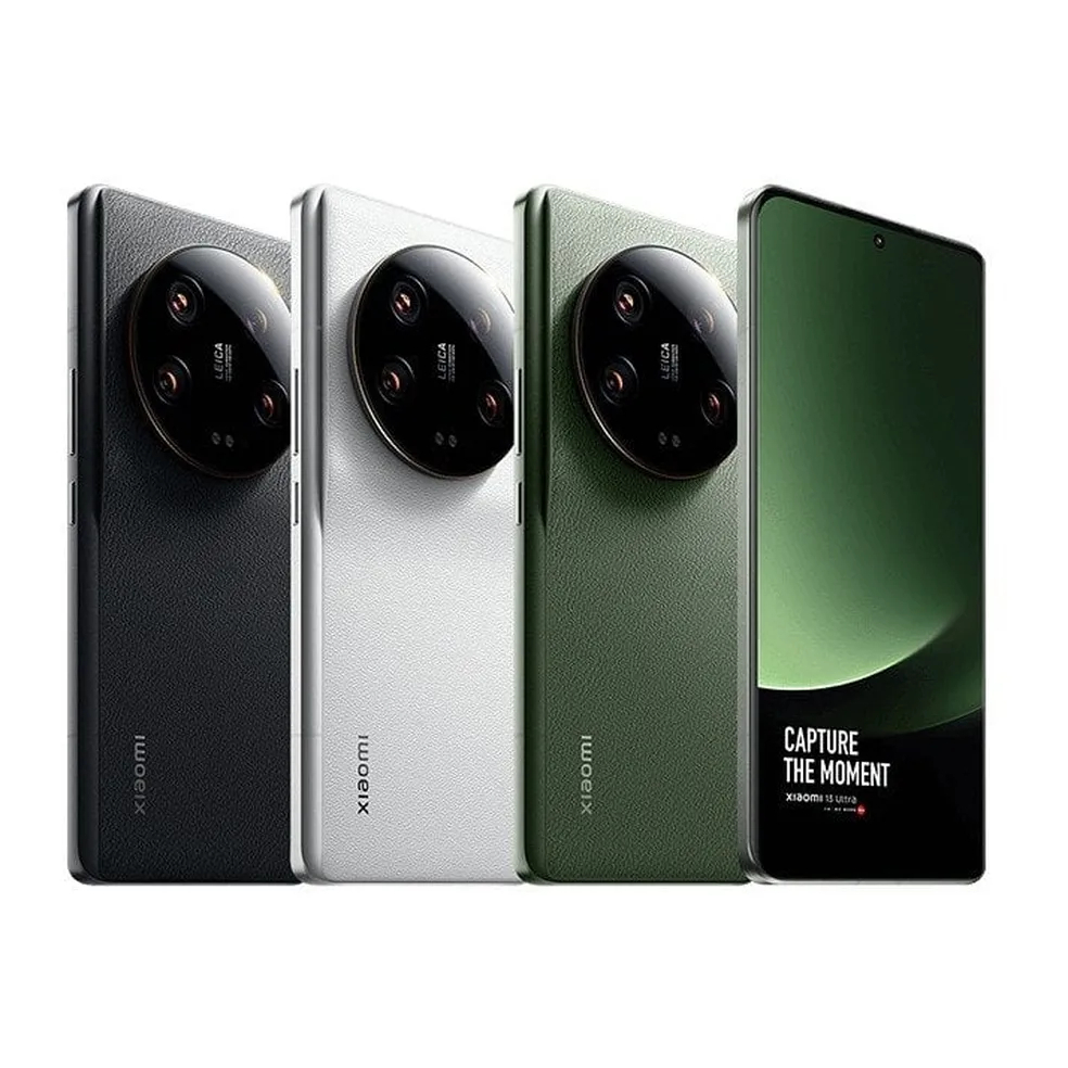 Xiaomi 13 Ultra Dual SIM