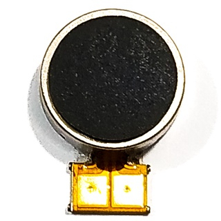 vibracall Samsung Gran Prime G530
