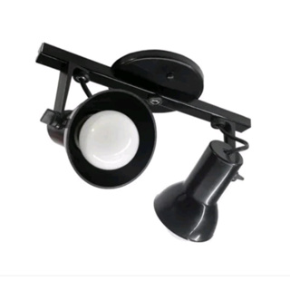 Luminária Spot Trilho duplo  Direcionável Para 2 Lâmpadas E27 em Oferta na Shopee
