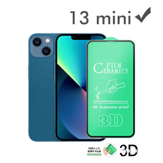 Película Cerâmica 3D Compatível Com iPhone 13 mini Flexível Full Cover Proteção Completa.