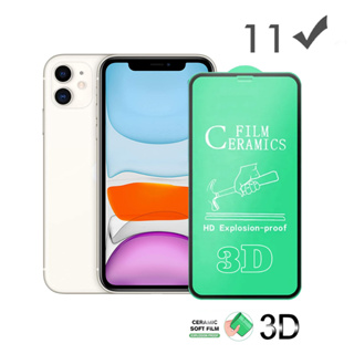 Película Cerâmica 3D Compatível Com iPhone 11 Flexível Full Cover proteção premium. em Oferta na Shopee
