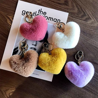 Chaveiro Com Pingente De Coração / Pompom Para Bolsa Feminina/Chaveiro Para Chave Do Carro Bijuteria