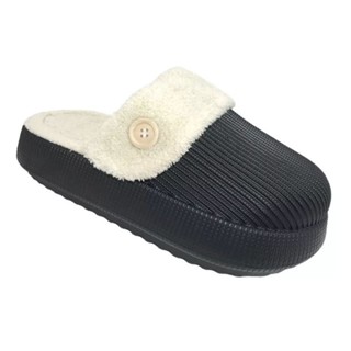 Pantufa nuvem
