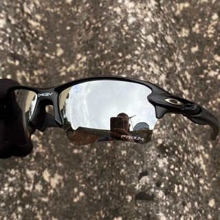 Óculos Flak Masculino Para Corrida Ciclismo Armação Oval