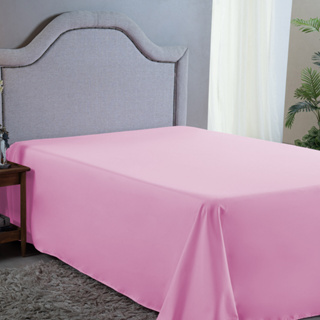 Lençol Cama Casal 400 Fios Acetinado e Aveludado sem Elástico Toque Macio em Oferta na Shopee