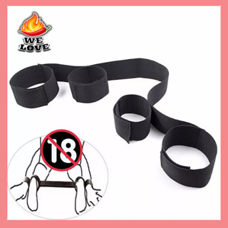 Algema Separador de Braços e Pernas Prender De Quatro Bondage BDSM Sado Sex Shop