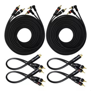 Kit 2 Cabo Rca 5mts E 4 Y 2m/1f P/ Módulo Amplificador