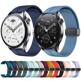 Pulseira Magnética Silicone 22mm Haylou Solar Gts Lite Ls09b Huawei Amazfit Pace Gtr 47mm Gt Gt2 Honor Lemfo Smartwatch com Pinos de Engate Rápido