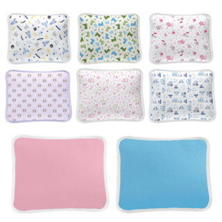 Kit 2 Fronhas Bebê para Travesseiro Berço Recem Nascido 30cm x 40cm Estampado Maternidade em Oferta na Shopee