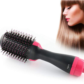 Escova Modelagem Alisadora Secadora Cabelo Chapinha Cabo Rotativo