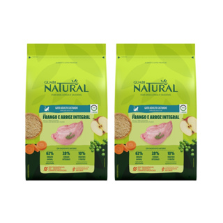 Ração Guabi Natural Frango e Arroz Integral Para Gatos Adultos Castrados - 500g ou 1,5Kg em Oferta na Shopee