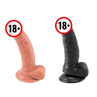 Prótese com Ventosa para Fixação Curvada Consolo 14cm