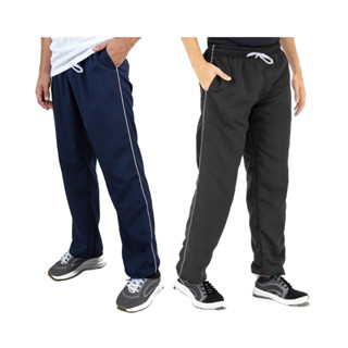 Calça Tactel com Forro Microtela