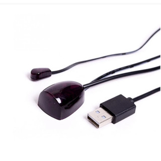 Extensor Repetidor De Controle Remoto Infravermelho Ir 3.5m USB