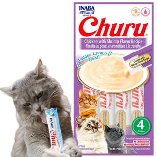 Churu Gatos Petisco Cremoso Frango Com Aroma De Camarão C/ 4 Saches 56g em Oferta na Shopee