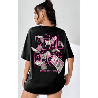 Camiseta The Real Boss My Mind Streetwear Moda de rua
