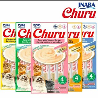 Purê Churu para Gatos 56g