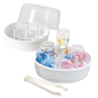 ESTERILIZADOR PARA MICROONDAS MAMADEIRA NEOPAN em Oferta na Shopee