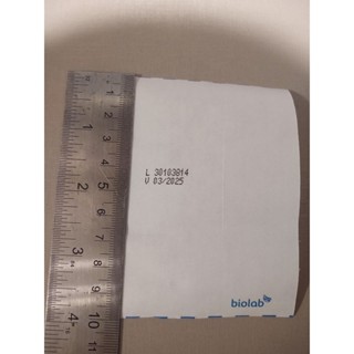 drenison curativo oclusivo pedaço fracionado tamanho 10x7,5cm