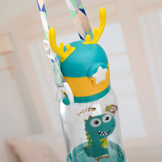 Garrafa Infantil com Tampa de Alce + Canudo e Alça 600ml