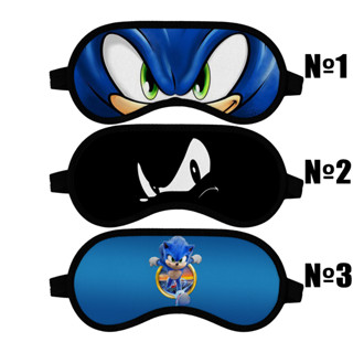 mascara para dormir Sonic the hedgehog tapa olho