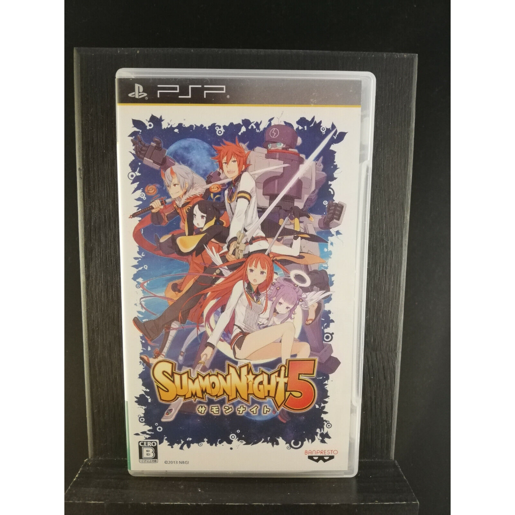 Summon Night 5 - PSP - JP Original ( USADO )