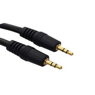 Cabo Auxiliar P2 x P2 Áudio Estéreo 1.50 Metros Gold - Universal