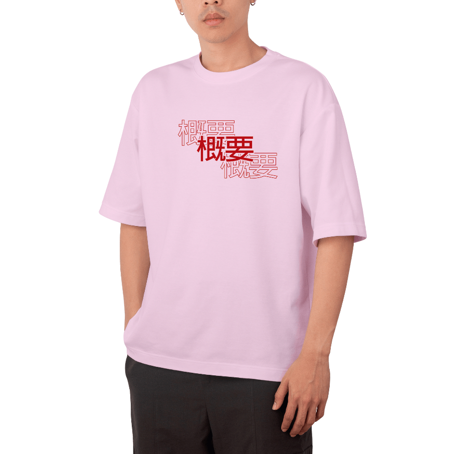 Camiseta Demo Hannya Cultura Japonesa Demônios Oversized Manga Curta Aesthetic Street Style