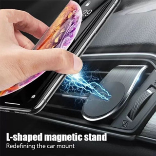 Suporte Veicular Carro Para Celular 360º Fixação Ventosa Haste Firme Ajustável
