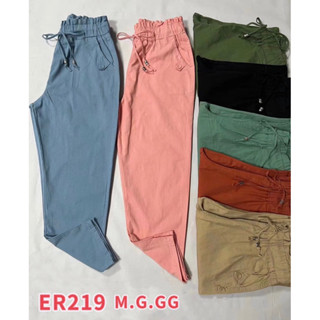 calça de sarja com elastano não encolhe importada/ER219