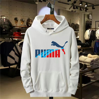 Blusa Moletom 2023 Canguru Unissex esportivo !