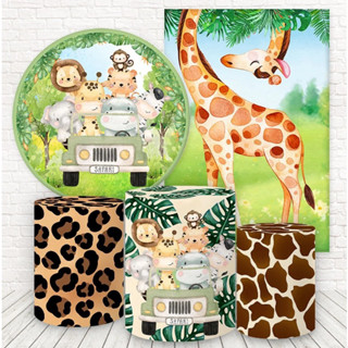 Capas Painel Sublimados para Festa Tema Safari