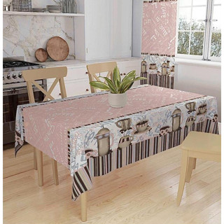 Toalha De Mesa Quadrada 100x145 Cm - Ponta De Mesa